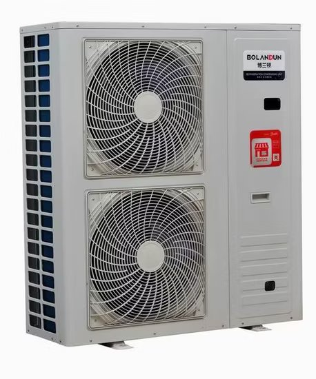 Condensing Unit (CU)